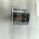 1158050-40W Filtro de aire comprimido (Urea) Tiger V