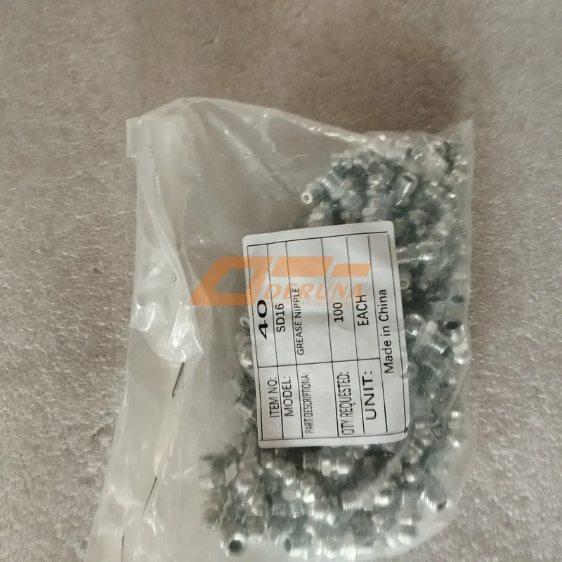 190003963114 Grease Nipple