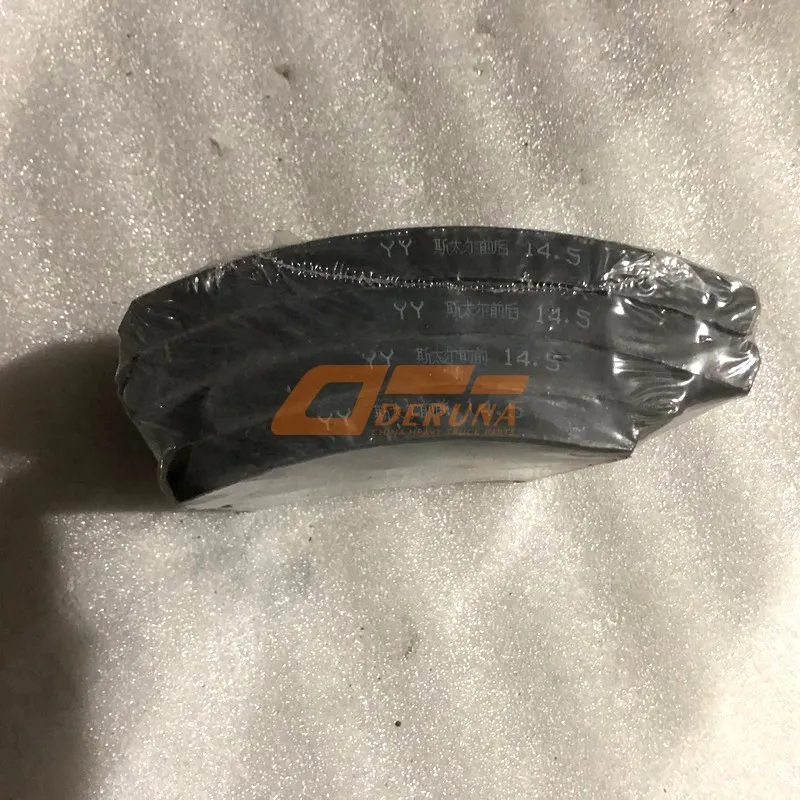 199000440029 Front Brake Pads (Rear)