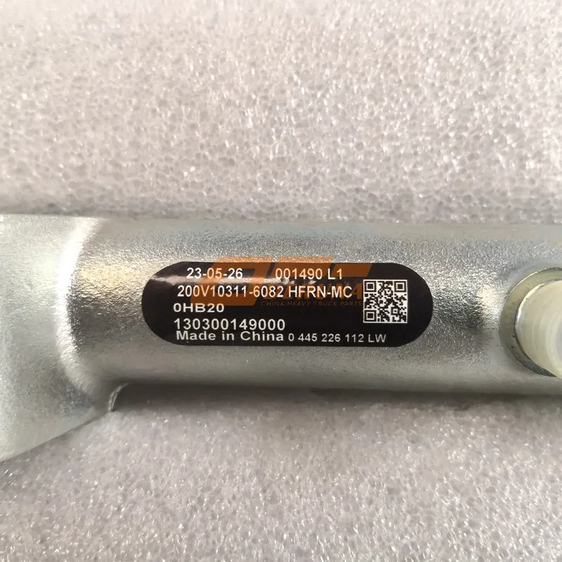 200V10311-6082 Fuel Ramp With Sensor And Valve