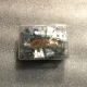 25A Fusible
