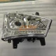 3711020-2000-C00/C Faro delantero derecho FAW J7