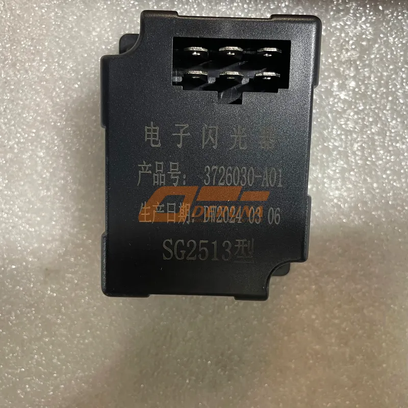 3726030-A01 Relé de señal de dirección