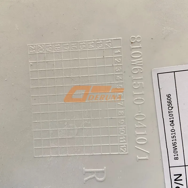 810W61510-0410TQS606 Right Wing Extension