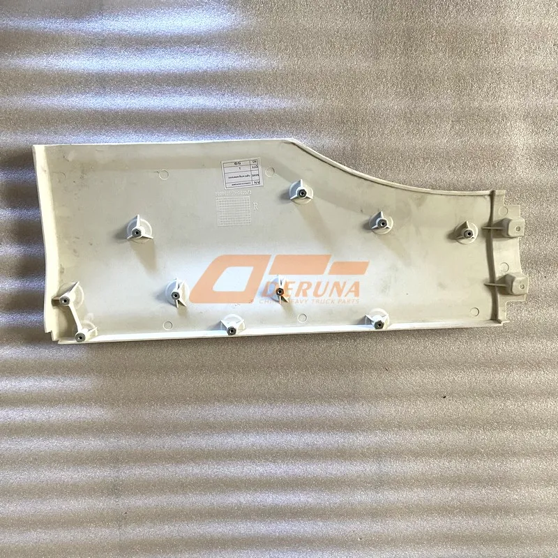 810W61510-0410TQS606 Right Wing Extension