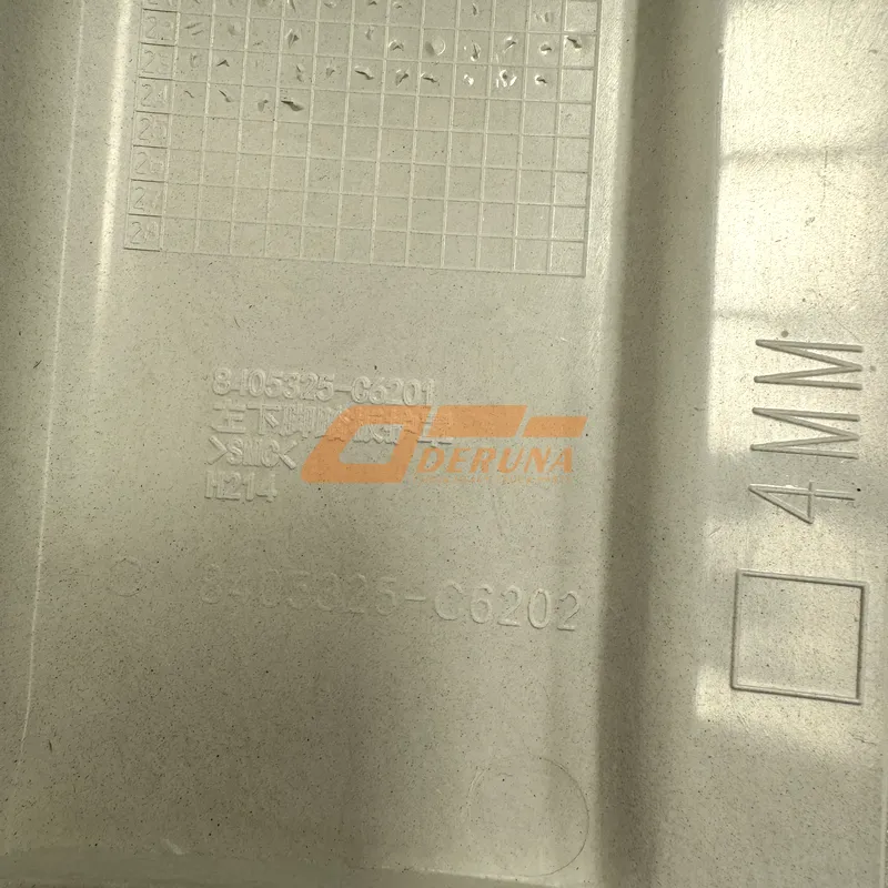 8405325-C6201 Cubierta del pedal inferior izquierdo