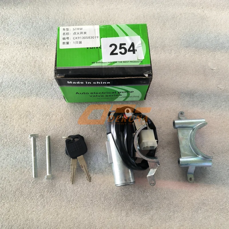AZ9130583019 Ignition Lock Assembly