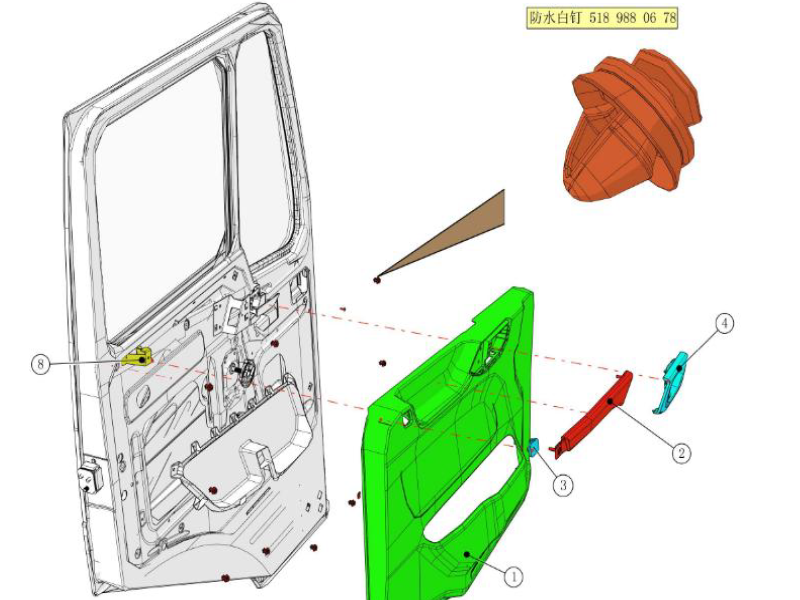 Beiben Left Door Trim