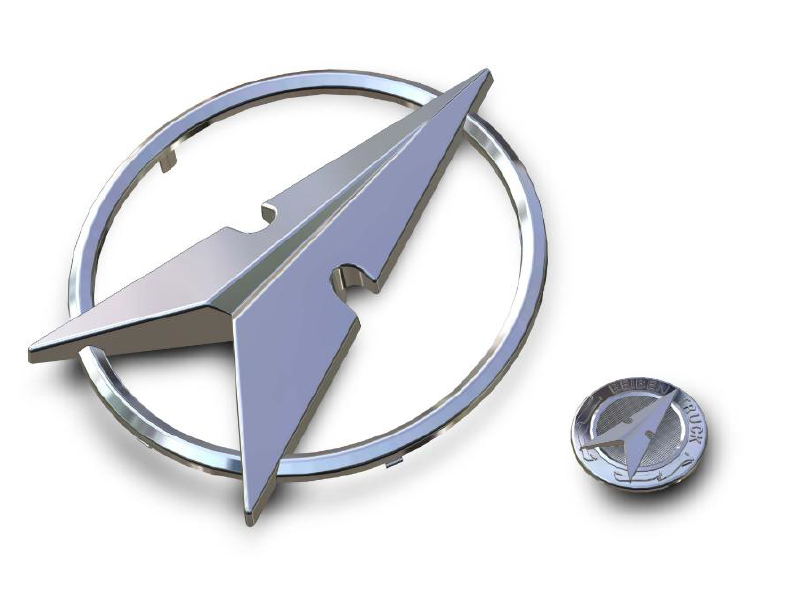 Beiben Size Logo