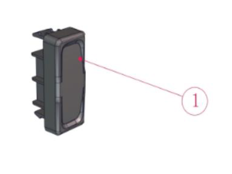 Beiben Switch Cover Module