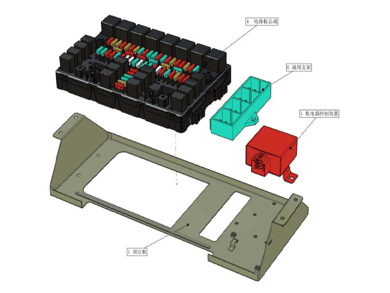 Beiben Truck Cab Distribution System Base Module