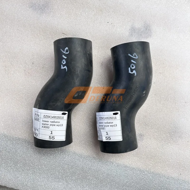 DZ9X149535016 Lower Radiator Water Pipe WP13 X3000