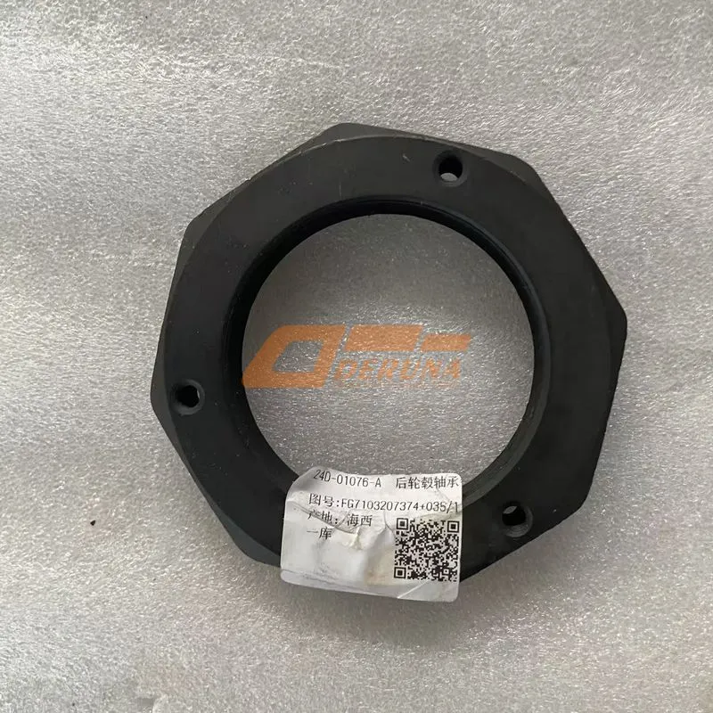 FG21032073744035/1 Rear Wheel Hub Bearing Lock Nut
