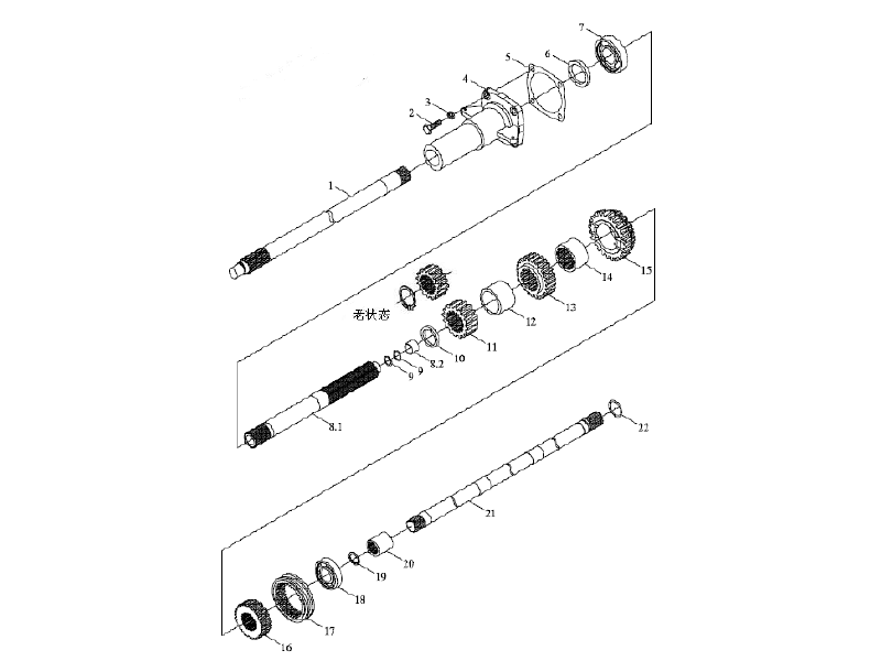Foton Main Transmission Assembly-1