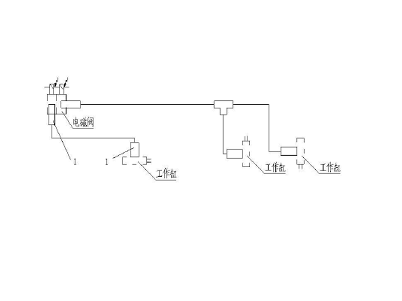 Sinotruk Howo A7 Differential Lock Between The Two Axle Operate Device