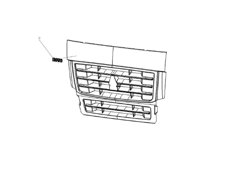 Sinotruk Howo A7 Howo Logo