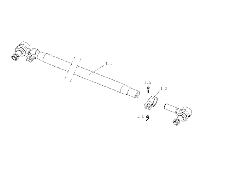 Sinotruk Howo A7 Howo8X4second Axle Steer Tie Rod