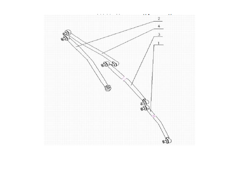 Sinotruk Howo A7 Steering Pull Ring