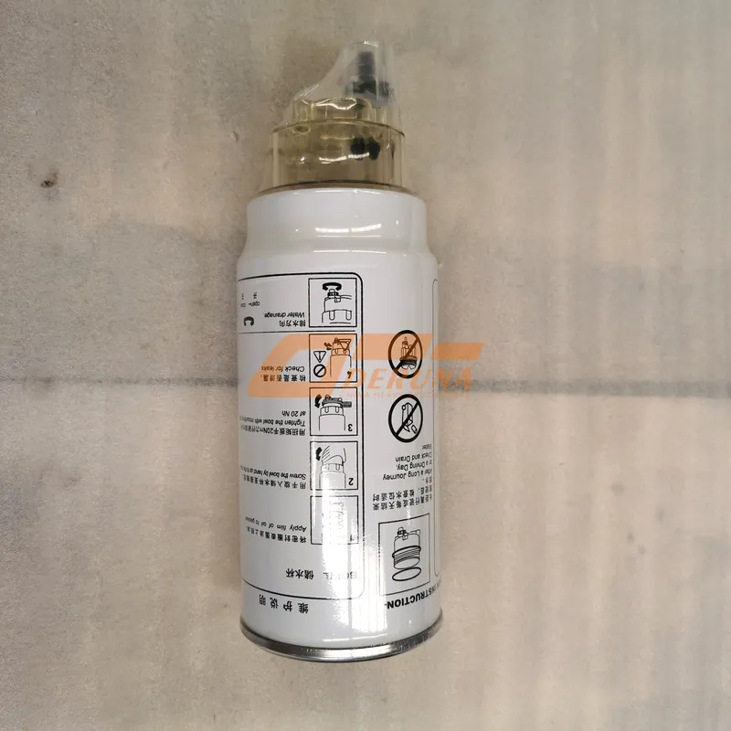 VG1540080311 Spin-On Fuel Filter