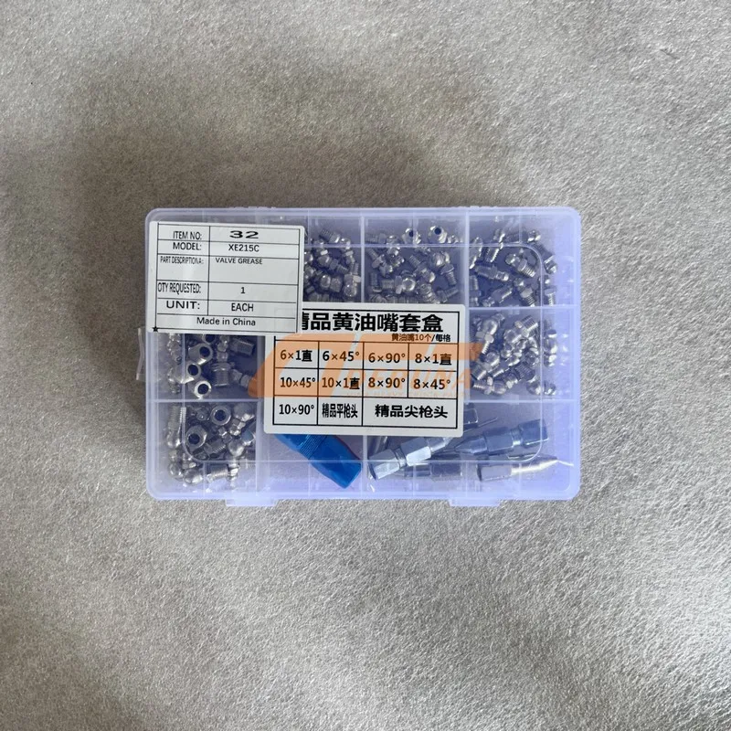 Valve Grease-1