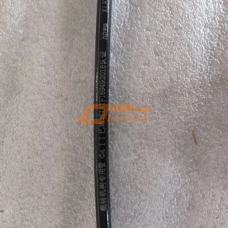 WG9719820255 High-Pressure Hose (550)